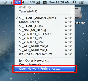 Macの上部メニューバーにあるネットワークアイコンをクリック