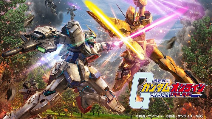 『機動戦士ガンダムオンライン』はゲーミングPCでのプレイがおすすめ