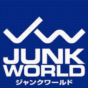 JUNKWORLD