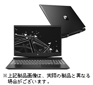 Hpの評判まとめ 納期が遅い理由や壊れやすいのは本当か 口コミを検証