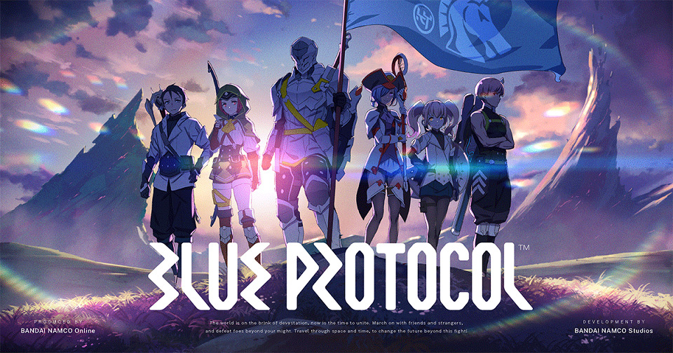 BLUE PROTOCOL