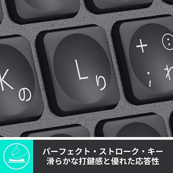 Logicool（ロジクール）の評判│「壊れやすい」は本当か？良い評価や悪い評価を検証