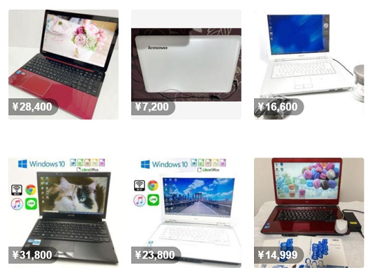 メルカリ　中古PC