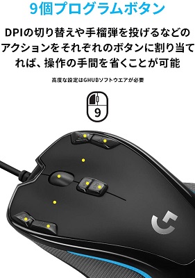 G300Sr