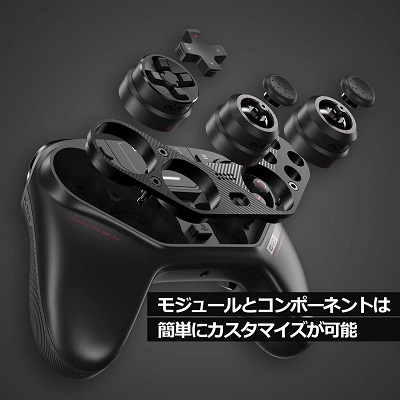 ASTROゲームパッド
