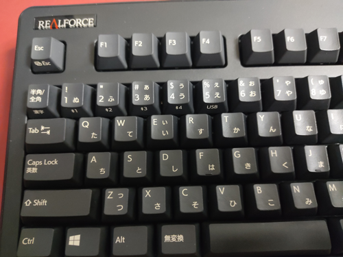 REALFORCE R3のキートップ