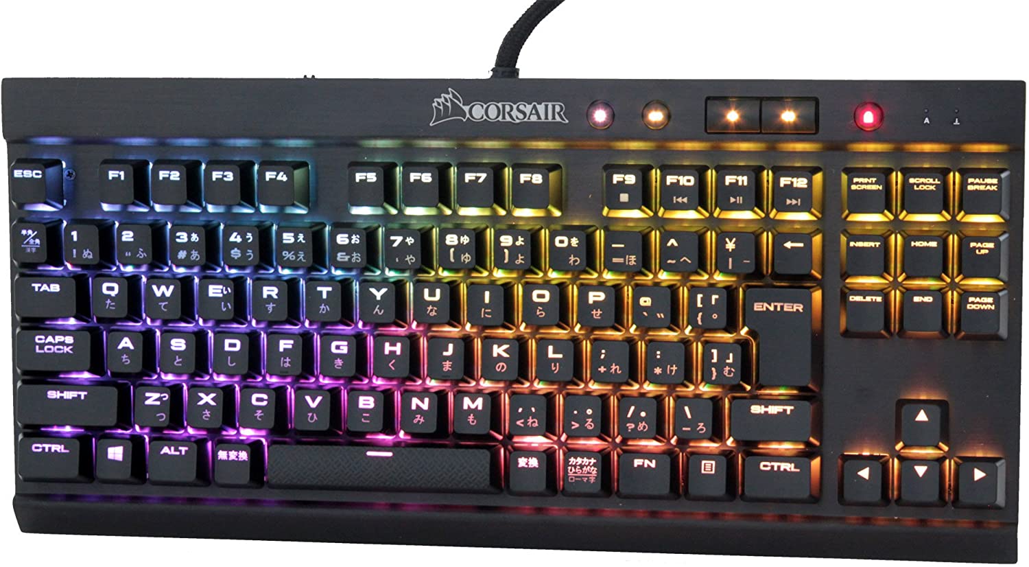 Corsair K65 RAPIDFIRE