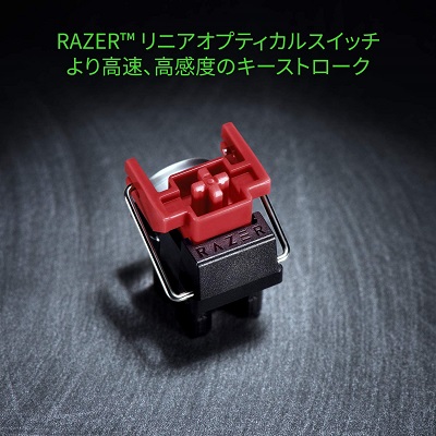 Razer  Huntsman Tournament Edition JP