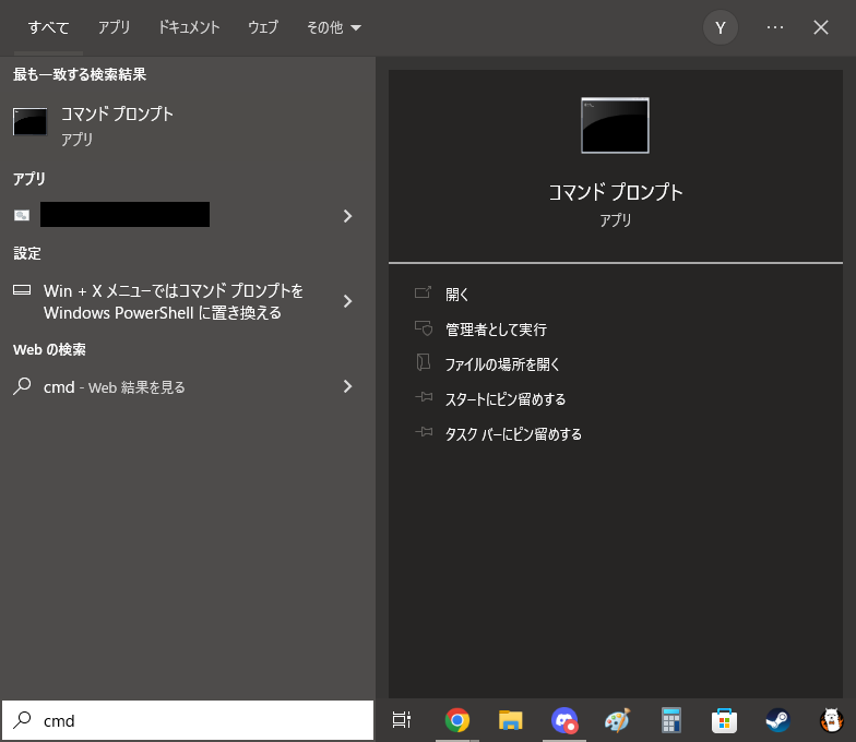 windows10