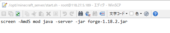 forgeのバージョンに応じて入力