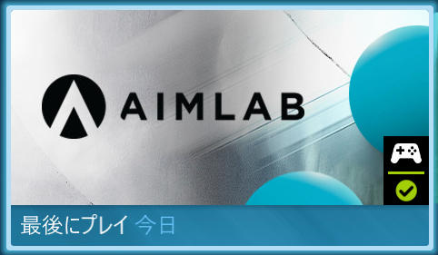 AimLab PAD