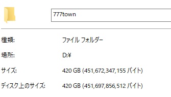 ストレージは500GB～1TB以上のSSDが理想