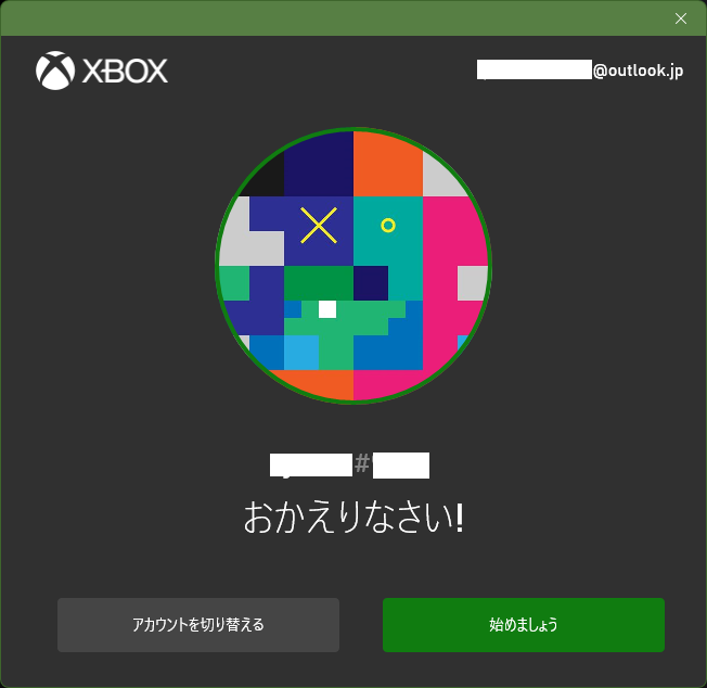 xboxアカウント