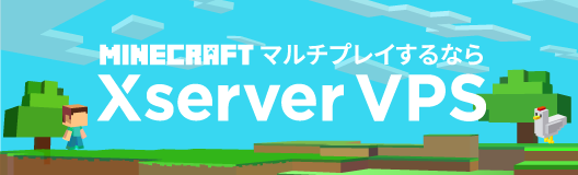 Xserver