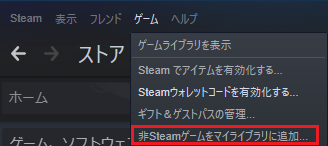 原神Steam追加1