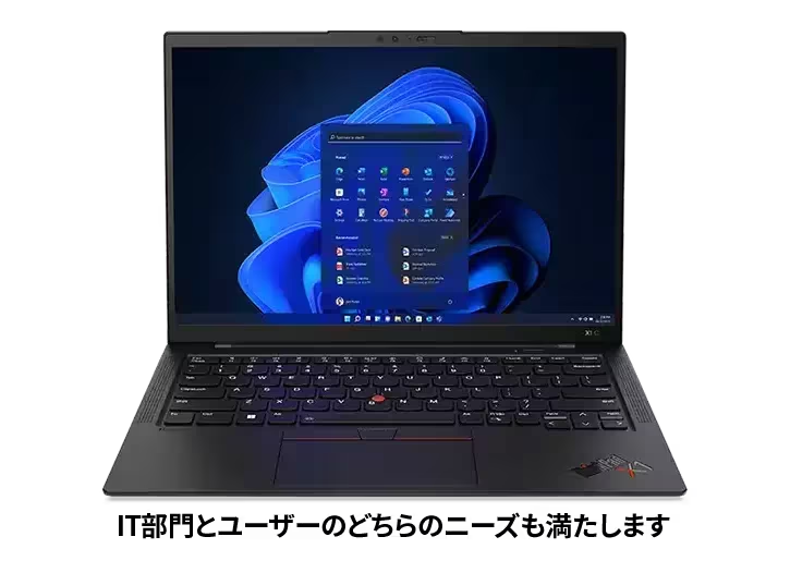 Lenovo Legion 750i