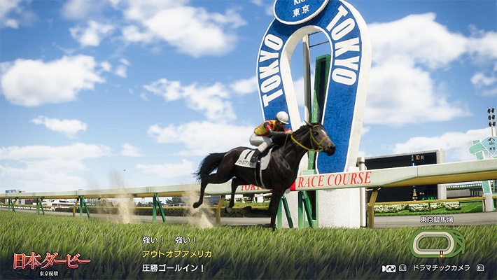 『Winning Post 10』動作環境・推奨スペック