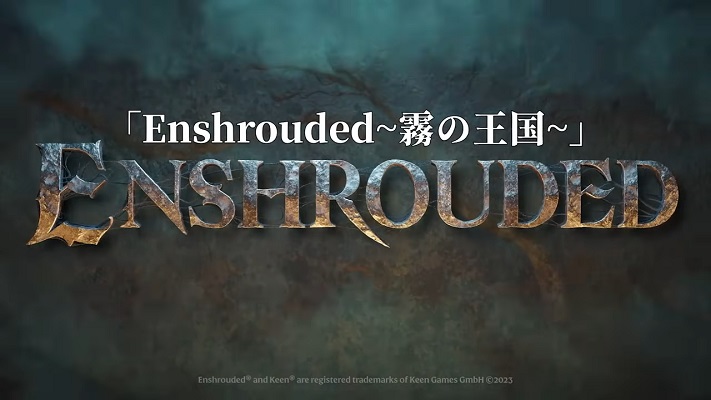 EnshroudedおすすめPCアイキャッチ